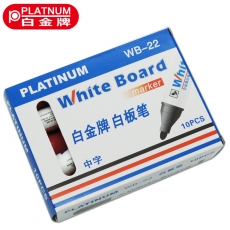 白金 经济型白板笔 可擦白板专用笔大头笔#WB-222，蓝色，10支装