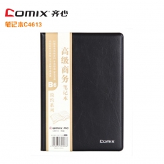 齐心(Comix) 简约系列B6，80页软皮笔记本