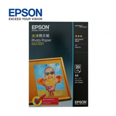 爱普生(Epson) A4，200g光泽相片纸 照