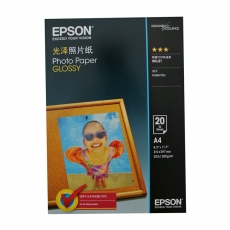 爱普生(Epson) A4，200g光泽相片纸 照片纸，20张装