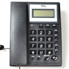 TCL 办公商务固话座机 免提可翻盖 办公型电话机