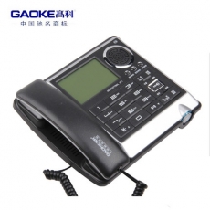 高科(GAOKE) 固定电话机 办公商务座机 SD卡录音电话机#371