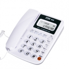 美思奇固定电话机 办公座机 来电显示双接口电话机#8018