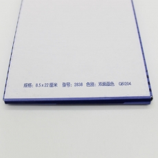 上海 48K双面蓝色复写纸#2838，85mm*220mm，100张/盒
