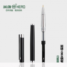 英雄(Hero) 0.38mm精品钢笔 铱金笔 学生礼品钢笔 直尖美工钢笔#1063