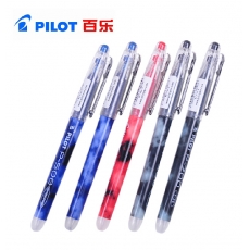 百乐(Pilot) 0.7mm针管笔中性笔 签字笔
