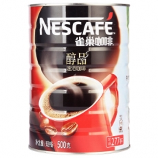 雀巢(Nestle) 500g铁罐装咖啡 原味咖啡 雀巢咖啡速溶咖啡