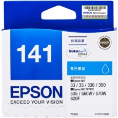 爱普生(Epson) 打印机墨盒 原装爱普生墨盒#T1412，青色