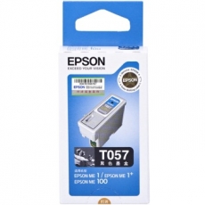 爱普生(Epson) 打印机墨盒 原装爱普生墨盒#T057，黑色