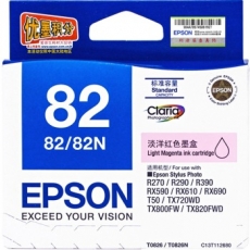 爱普生(Epson) 打印机墨盒 原装爱普生墨盒#T0825，浅红色