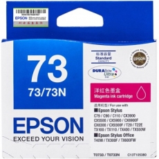 爱普生(Epson) 打印机墨盒 原装爱普生墨盒#T0733，洋红色