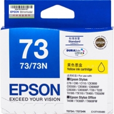 爱普生(Epson) 打印机墨盒 原装爱普生墨盒#T0734，黄色