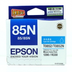 爱普生(Epson) 打印机墨盒 原装爱普生墨盒#T0852，青色