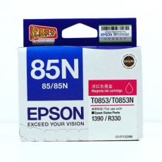 爱普生(Epson) 打印机墨盒 原装爱普生墨盒#T0853，洋红色