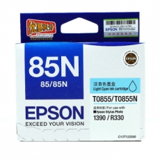爱普生(Epson) 打印机墨盒 原装爱普生墨盒#T0855，浅青色