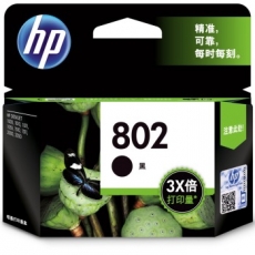 惠普(HP) 打印机墨盒 原装正品惠普墨盒 小容量#HP802，黑色