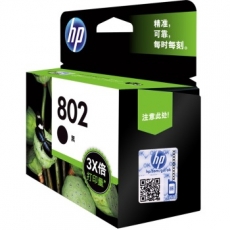 惠普(HP) 打印机墨盒 原装正品惠普墨盒#HP818，黑色