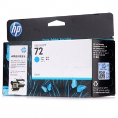惠普(HP) 打印机墨盒 原装正品惠普墨盒72号#C9371A，青色