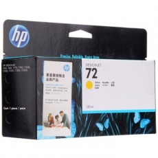 惠普(HP) 打印机墨盒 原装正品惠普墨盒72号#C9373A，黄色