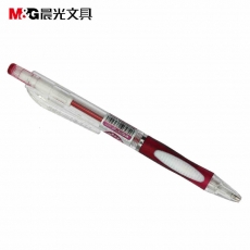 晨光(M&G) 0.5mm自动铅笔 按制铅笔活动铅笔#MP8221，50支/盒