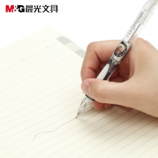 晨光(M&G) 0.5mm自动铅笔 按制铅笔活动铅笔#MP8221，50支/盒