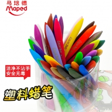 马培德(Maped) 24色塑料蜡笔 三角蜡笔涂鸦笔#862013，24支/盒