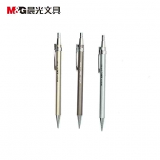 晨光(M&G) 0.5mm活动铅笔 全金属自动铅笔高档铅笔#MP1001