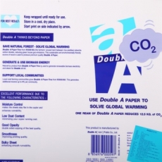 Double-A A4，80g复印纸 A4打印纸办公用纸，5包/箱