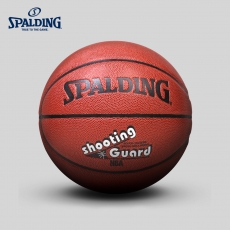 斯伯丁(Spalding) PU皮革耐磨防滑篮球#74/101
