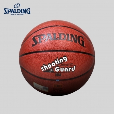 斯伯丁(Spalding) PU皮革耐磨防滑篮球#74/101