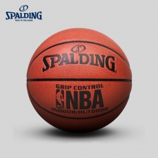 斯伯丁(Spalding) PU皮革耐磨防滑篮球#