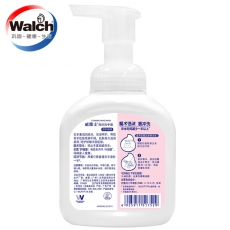 威露士(Walch) 300ml瓶装泡沫洗手液