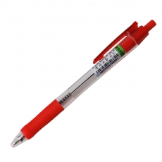 晨光(M&G) 0.5mm按制圆珠笔 按动原子笔中油笔#BP8109，红色，12支/盒