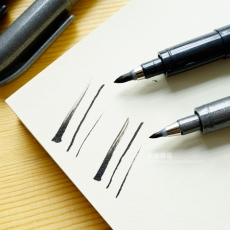 斑马(Zebra) 小楷秀丽笔 书法笔签名笔软笔#WF-3，黑色
