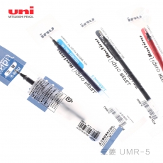 三菱 0.5mm锗哩笔芯中性笔芯 UM-100签字笔水笔替芯#UMR-5，黑色