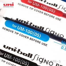 三菱 0.5mm锗哩笔芯中性笔芯 UM-100签字笔水笔替芯#UMR-5，红色