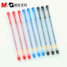 晨光(M&G) 0.5mm简约透明杆中性笔 半针管笔签字笔#GP1280 蓝色，12支装