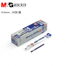 晨光(M&G) 0.5mm签字笔芯 短杆GP009