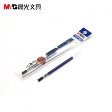 晨光(M&G) 0.5mm签字笔芯 短杆GP0097中性笔芯#MG-0097，蓝色，20支装