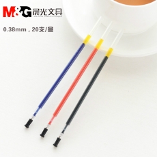 晨光(M&G) 0.38mm中性笔芯 财务笔芯水笔替芯#MG6100，红色