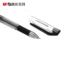 晨光(M&G) 0.3mm极细财务中性笔 财务水笔会计记账笔#K41，蓝色，12支装
