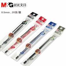 晨光(M&G) 0.5mm中性笔替芯 风速Q7水笔芯签字笔芯#MG6102，红色