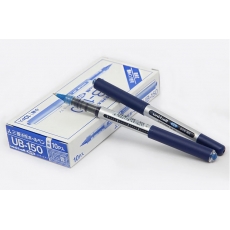 三菱 0.5mm走珠笔 直液式中性笔签字笔水笔#UB-150，蓝色