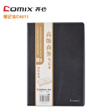 齐心(Comix) 简约系列B5，80页软皮笔记本