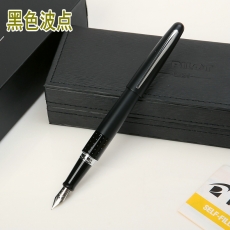 百乐(Pilot) 0.7mmM嘴金属笔杆钢笔 练字钢笔 百乐钢笔墨水笔#88G，黑色