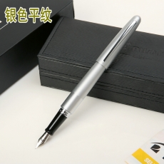 百乐(Pilot) 0.7mmM嘴金属笔杆钢笔 练字钢笔 百乐钢笔墨水笔#88G，银色