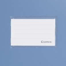 齐心(Comix) 背宽55mmPP料粘扣档案盒 文件盒#HC-55，蓝色