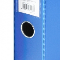 齐心(Comix) 背宽35mmPVC档案盒 磁扣档案盒文件盒#A1296