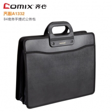 齐心(Comix) A4 高级手提公务包 事务包公文包 商务手提包#A1332