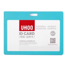 优和UHOO 横式糖果色工卡套 胸卡套工作卡套#6611，7.5*11cm